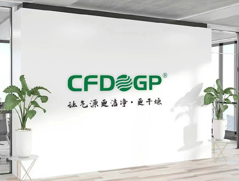 湛江气管